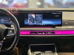 بي ام دبليو الفئة 7